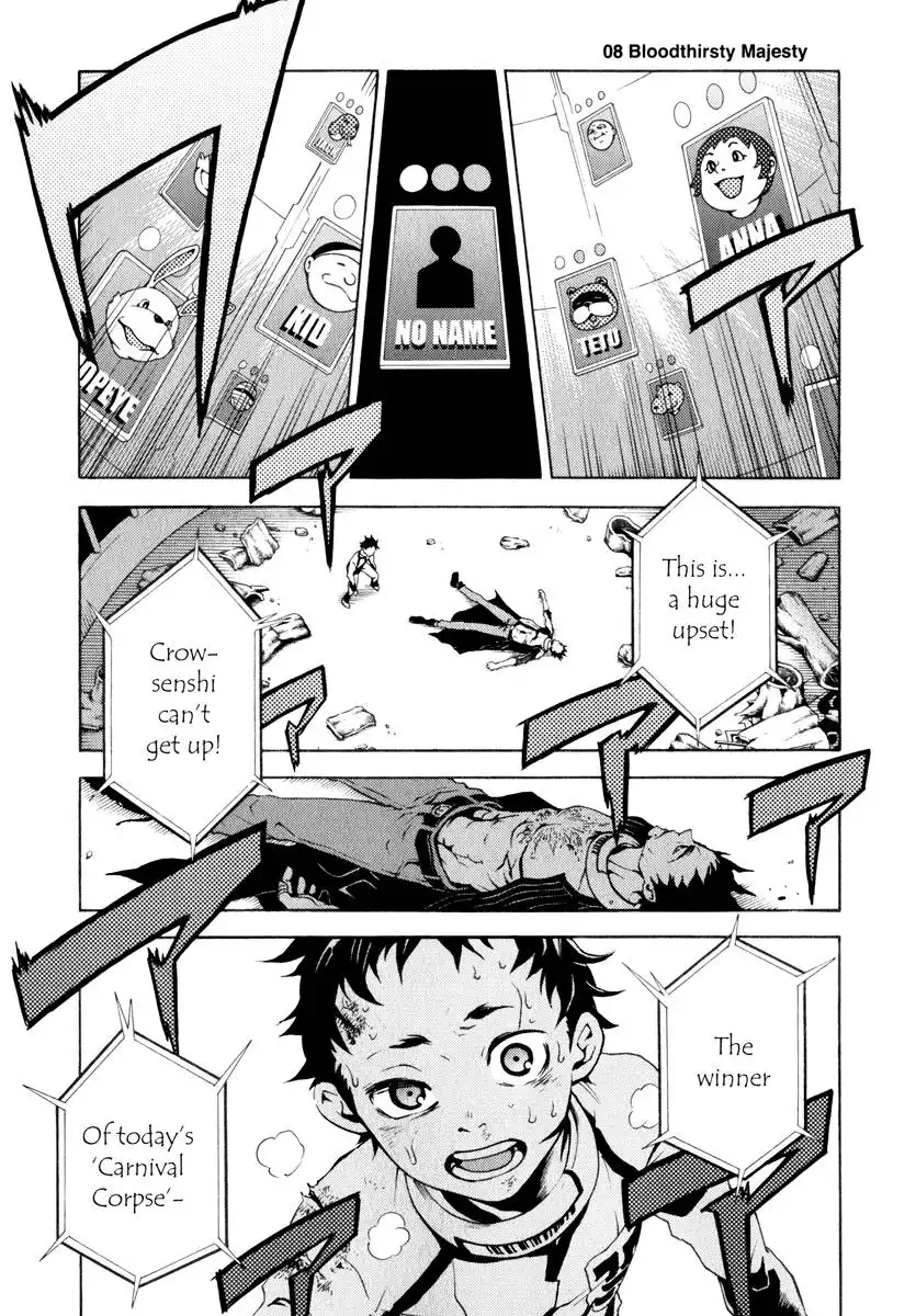 Deadman Wonderland Chapter 8 2